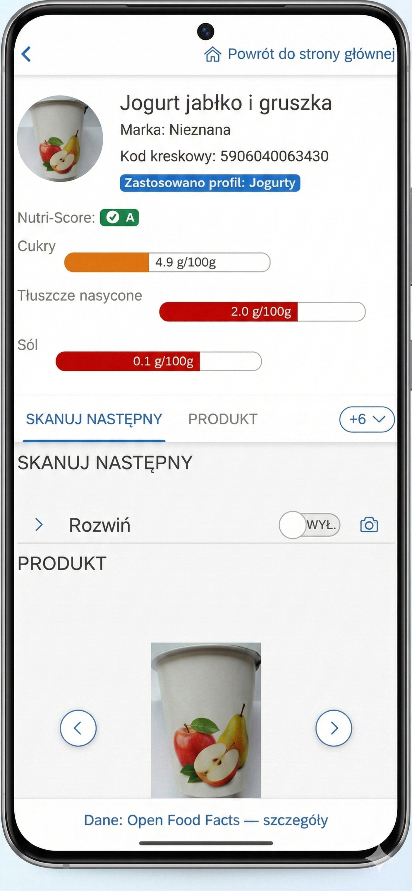 Oko na skład - widok aplikacji