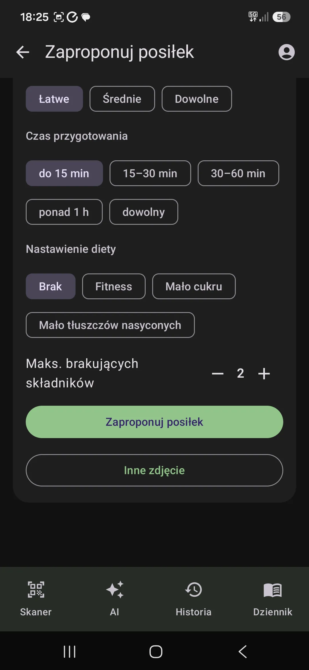 Ustawienia trudności i czasu przygotowania przed analizą w aplikacji Oko na skład