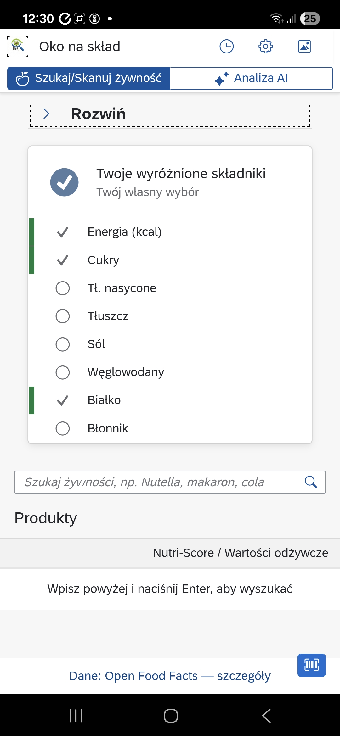 Aplikacja Oko na skład w jasnym motywie - tryb dzienny